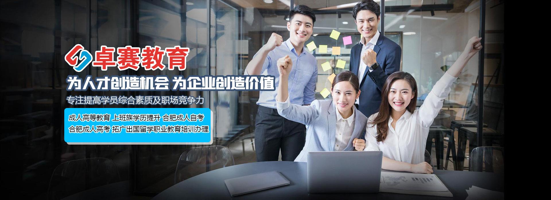 kaiyun全站官网登录入口
