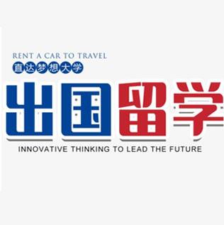 kaiyun全站官网登录入口-出国留学