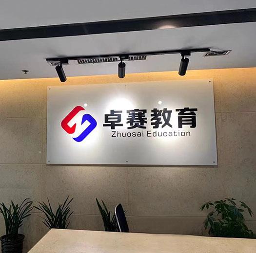 开云棋牌下载